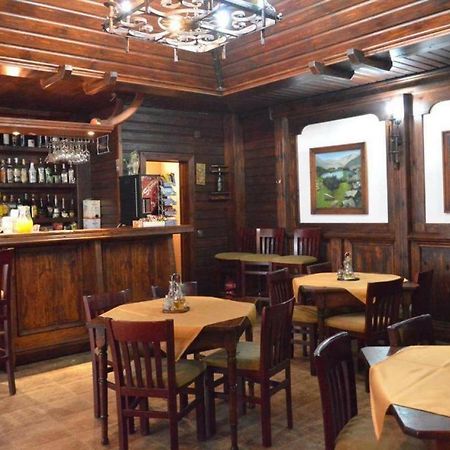 Mountain View Resort Studio Bansko Esterno foto